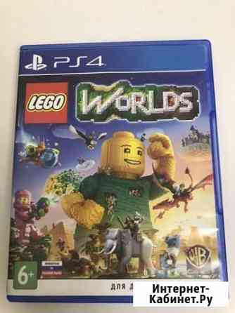 Игра для приставки Краснодар