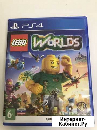 Игра для приставки Краснодар - изображение 1