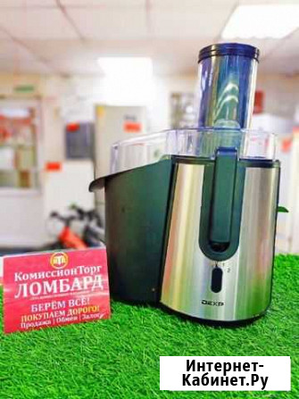 Соковыжималка dexp JR-1000 Анжеро-Судженск - изображение 1