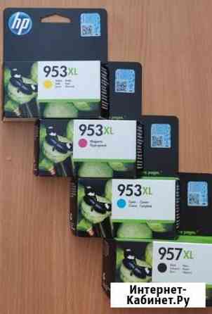 Картридж оригинал струйный hp 957 953 Нижний Новгород