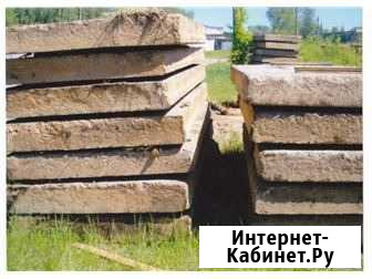 Плиты железобетонные Устье - изображение 1