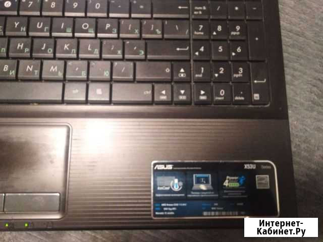 Ноутбук asus Сыктывкар - изображение 1