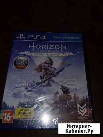 Horizon zero dawn ps4 Симферополь