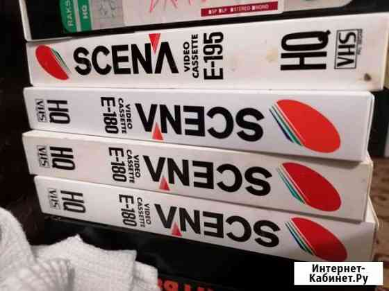 VHS Уфа