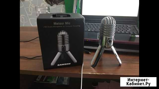 Микрофон Samson Meteor Смоленск - изображение 1