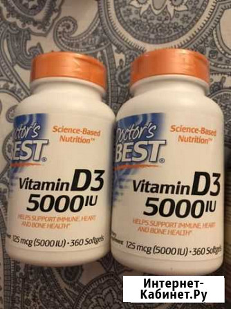 Solgar Iherb закупка Мурино - изображение 1