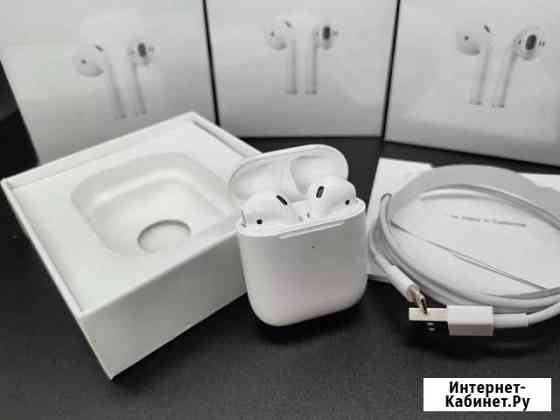 Огненные AirPods 2 Губкин