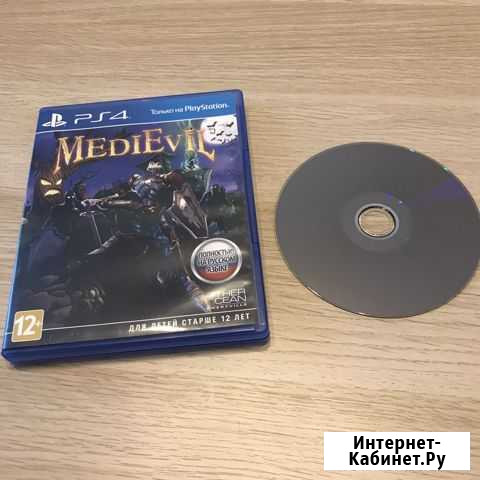 Medievil ps4 Киров - изображение 1