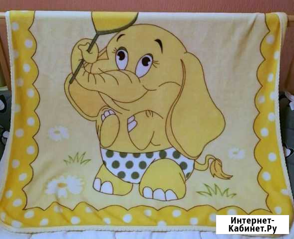 Плед детский Самара - изображение 1