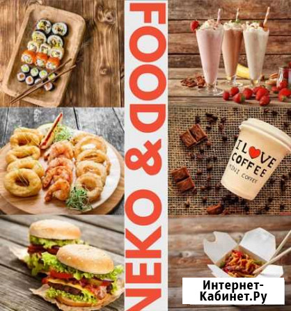 Оператор Десногорск - изображение 1