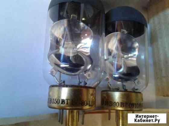 Лампы новые советские для кинопроектора Таганрог