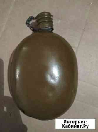 Фляга армейская Севастополь