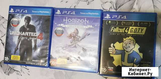 Диски для Playstation 4 Богданович - изображение 1