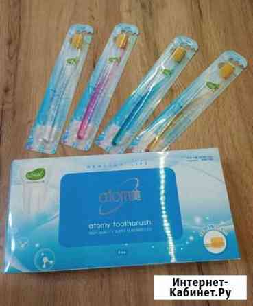 Зубная щетка Атоми Казань