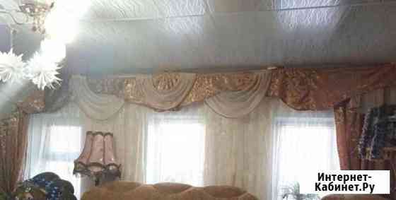 Ламбрекен Оренбург