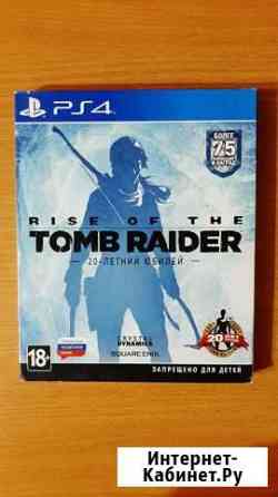 Rise of the Tomb Raider PS4 Казань