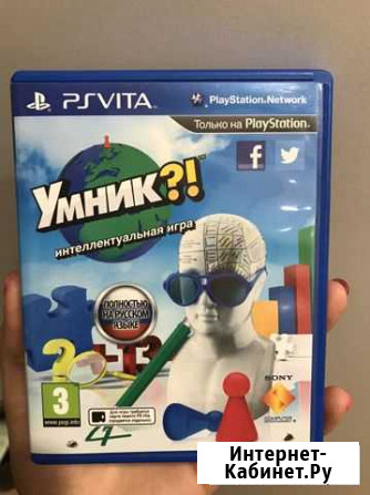 Умник Ps vita Самара - изображение 1