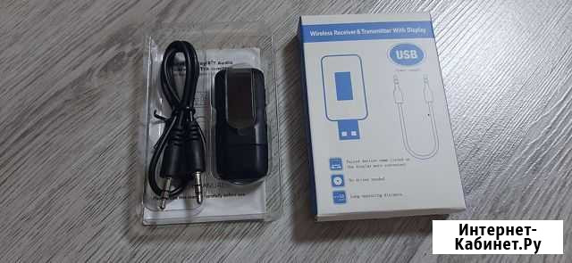 Bluetooth адаптер Альметьевск - изображение 1