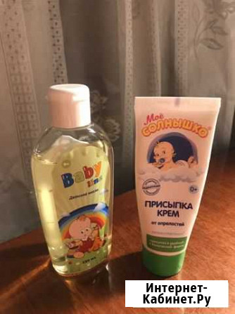Присыпка масло детское Ижевск - изображение 1