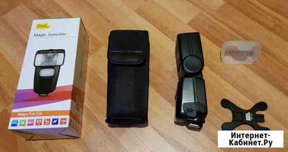 Новая вспышка Pixel Mago E-TTL для Canon Екатеринбург