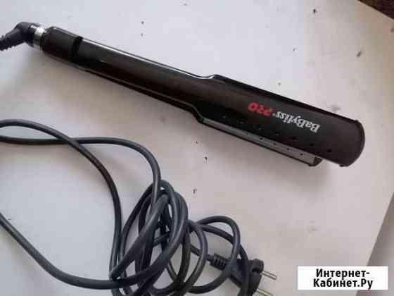 Выпрямитель для волос babyliss Краснодар