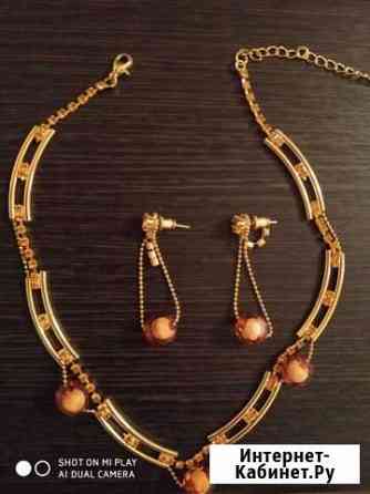 Ожерелье Рязань