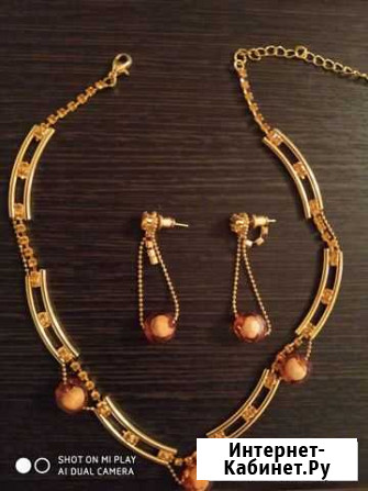 Ожерелье Рязань - изображение 1