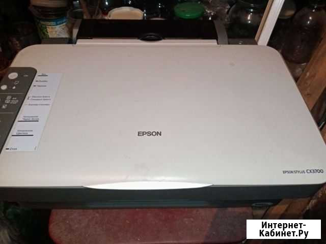 Принтер струйный Epson Самара - изображение 1