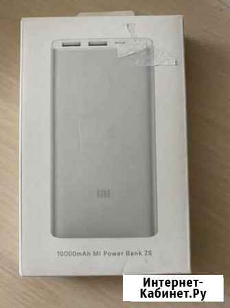 Powerbank Вышний Волочек - изображение 1