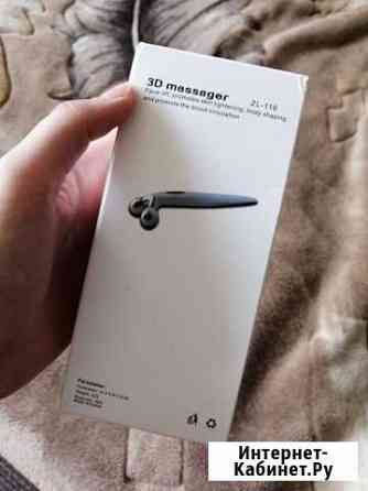Массажер для лица Владимир