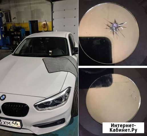 Ремонт автостекол Железногорск - изображение 1