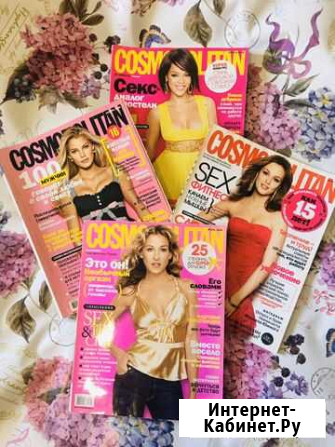 Продам Журналы Cosmopolitan Миасс - изображение 1