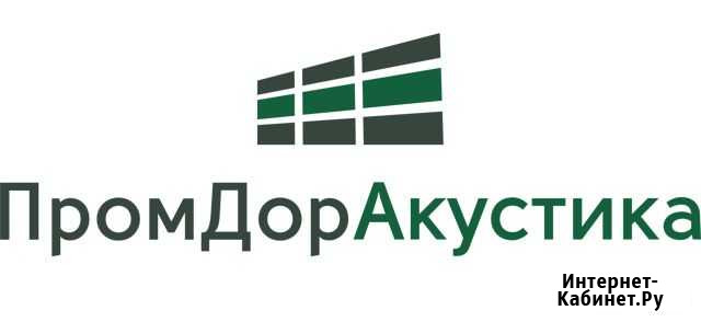 Разнорабочий с проживанием Санкт-Петербург - изображение 1