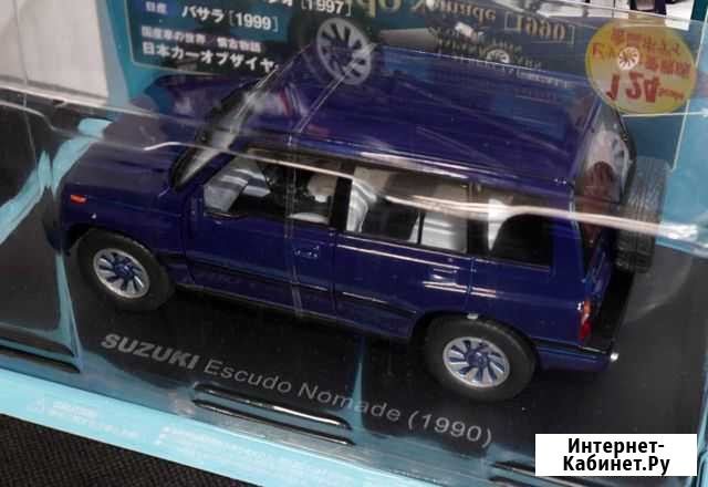 Модель suzuki escudo 1990 Благовещенск - изображение 1