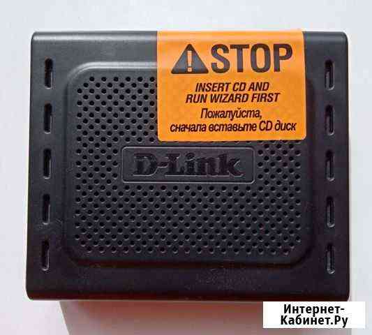 Роутер D-link Энгельс