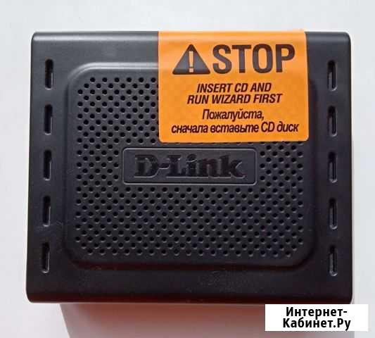 Роутер D-link Энгельс - изображение 1
