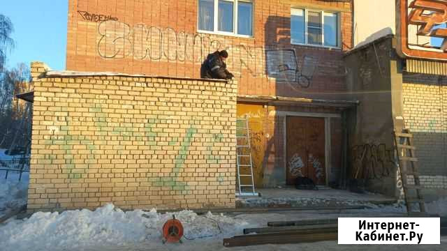 Сварщик Дзержинск - изображение 1