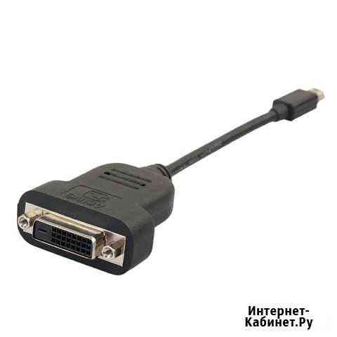 Переходник адаптер dvi - mini display port Калуга