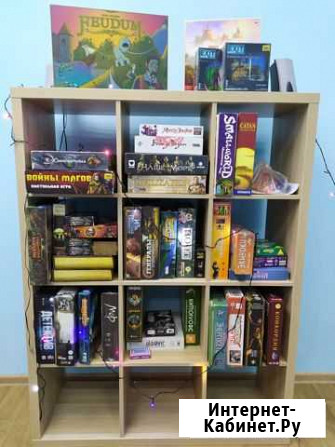 Продажа настольных игр Тольятти - изображение 1
