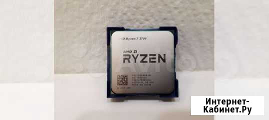 Процессор AMD Ryzen 7 2700.AM4 3.2 ггц-4.1 ггц Красноярск - изображение 1