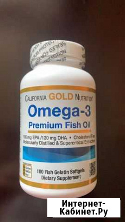 Витамины omega 3 рыбий жир Находка - изображение 1