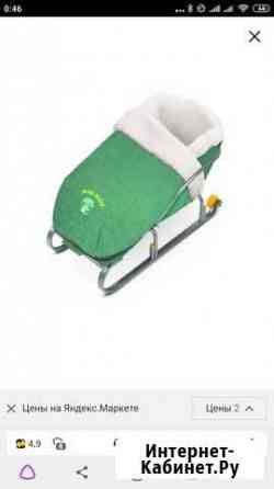 Чехол на санки из натуральной овчины Киров