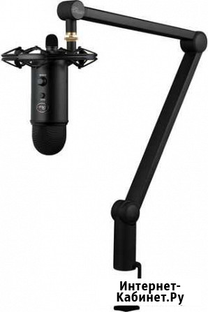 Микрофон blue Yeticaster Broadcast Bundle Ростов-на-Дону - изображение 1