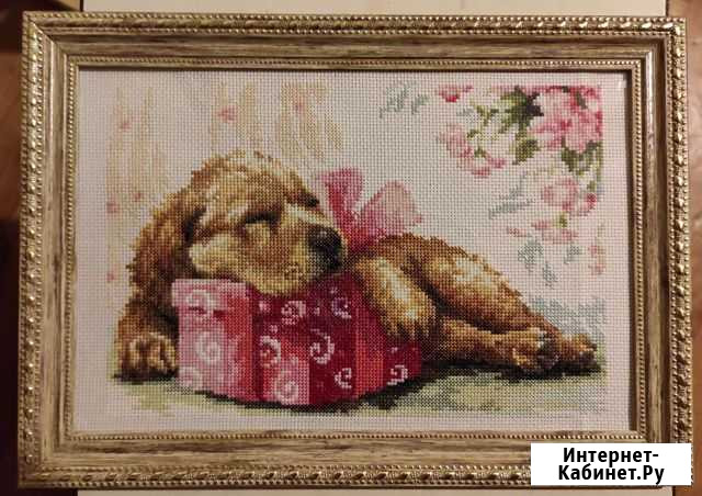 Набор для вышивки Саранск - изображение 1