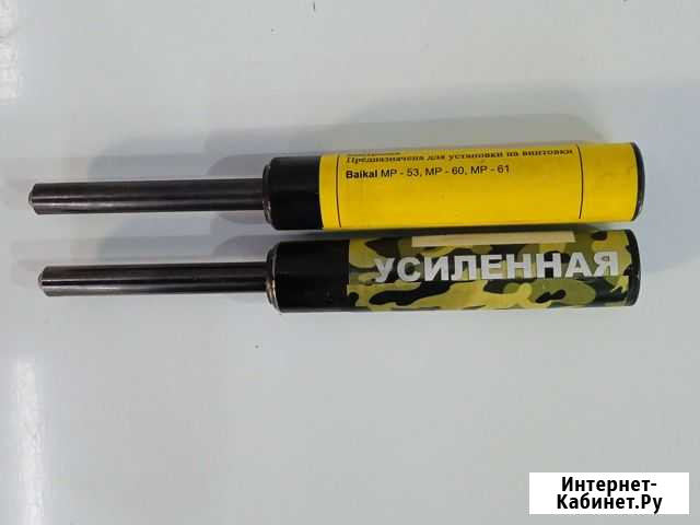 Газовая пружина Ижевск - изображение 1
