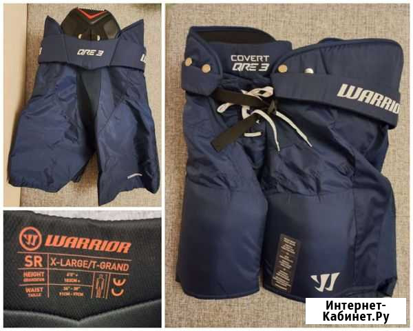 Трусы шорты Warrior covert QRE3 sr xl Ухта - изображение 1