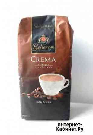 Кофе В зёрнах Bellarom Crema 1 кг Мурино