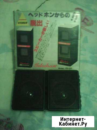 Стерео колонкиFelechan PS-225, 2шт Новосибирск - изображение 1