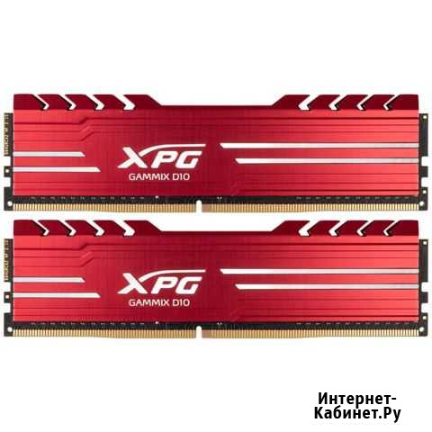 A-Data XPG Gammix D10 32gb 3200Mhz - гарантия 10 л Ростов-на-Дону - изображение 1