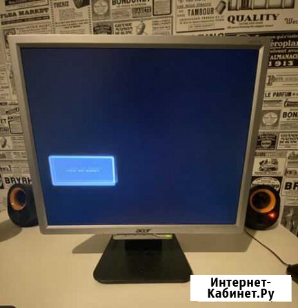Монитор Acer Ясногорск - изображение 1